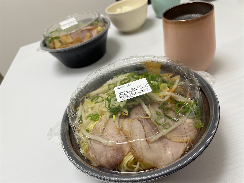 f:id:coden:20250921101805j:image