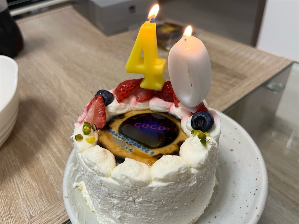 f:id:coden:20250924144126j:image f:id:coden:20250924144126j:image