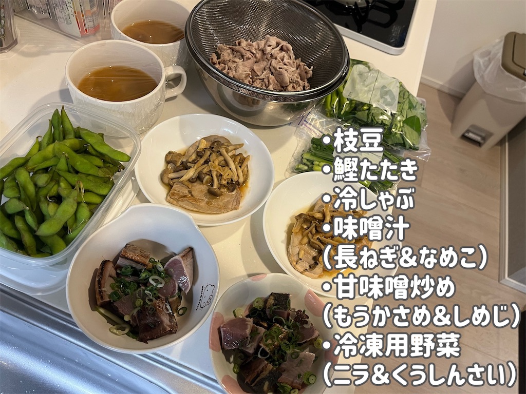 f:id:coden:20250926161003j:image