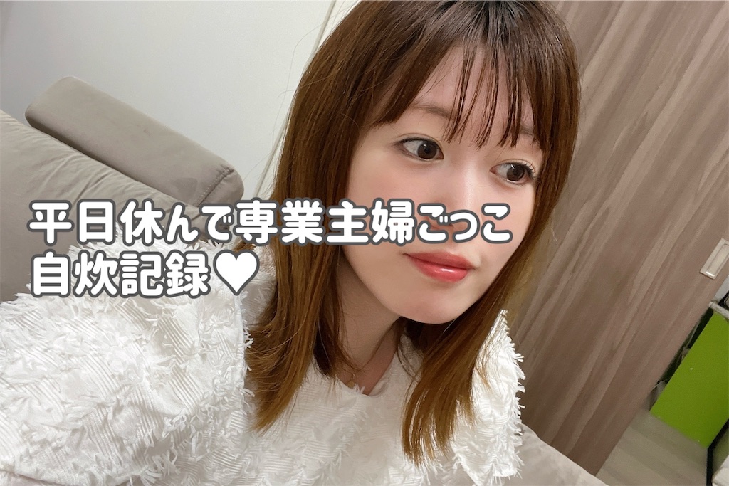 f:id:coden:20250926161008j:image