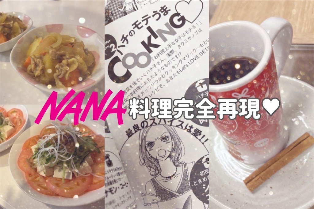 f:id:coden:20251003144345j:image f:id:coden:20251003144345j:image