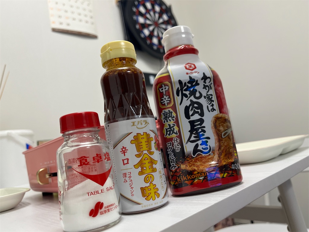 f:id:coden:20251003144650j:image f:id:coden:20251003144650j:image