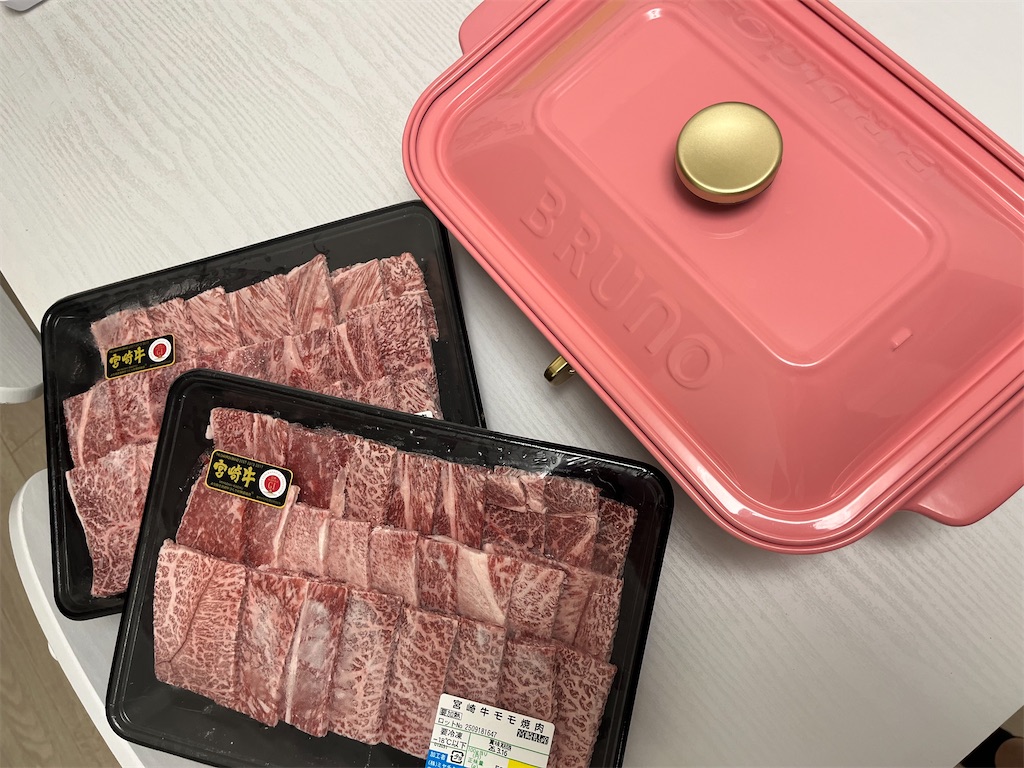 f:id:coden:20251003144656j:image f:id:coden:20251003144656j:image