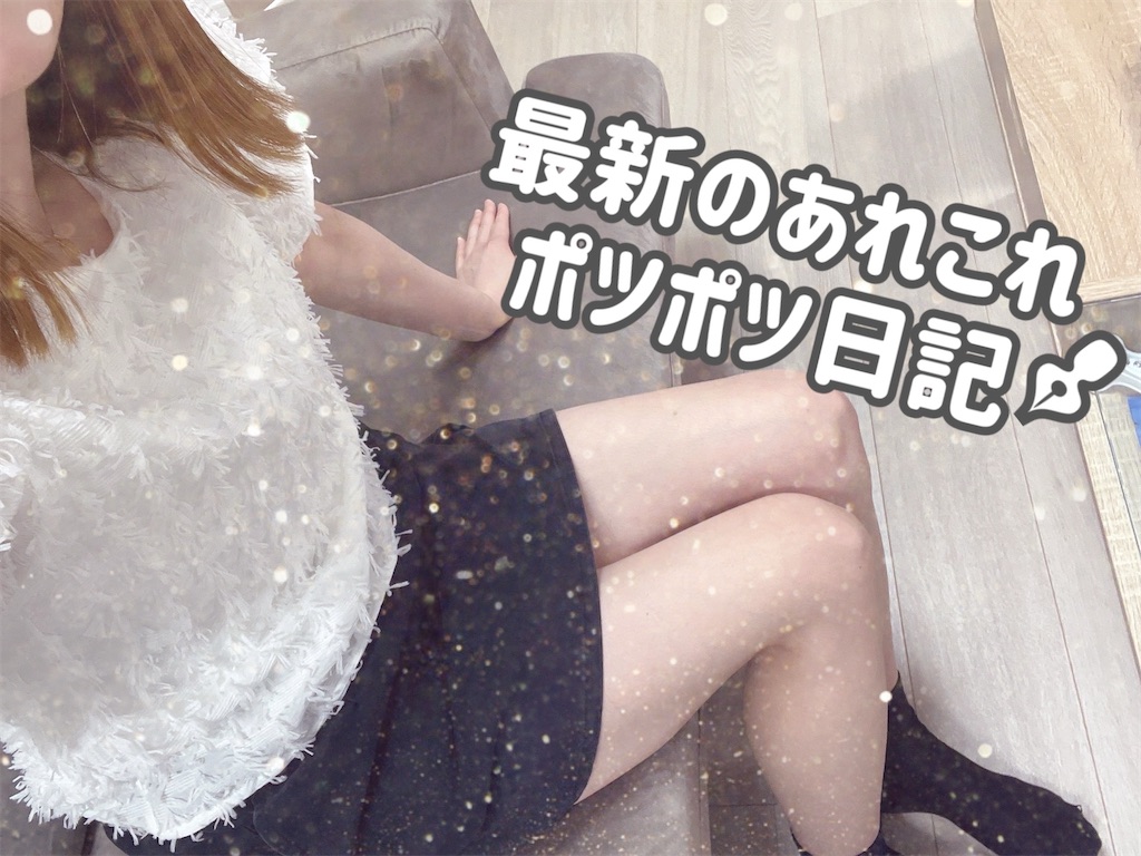 f:id:coden:20251003145311j:image