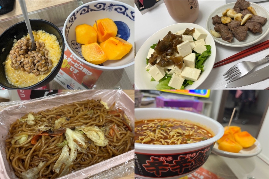 f:id:coden:20251026235132j:image f:id:coden:20251026235132j:image