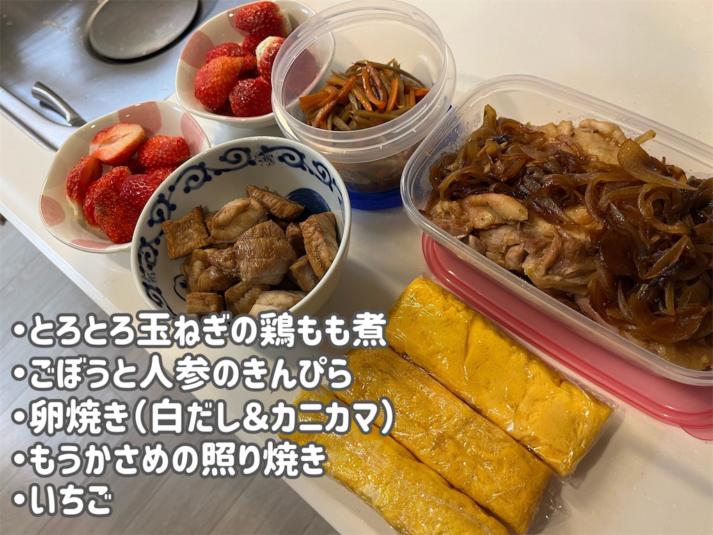 f:id:coden:20251209132537j:image