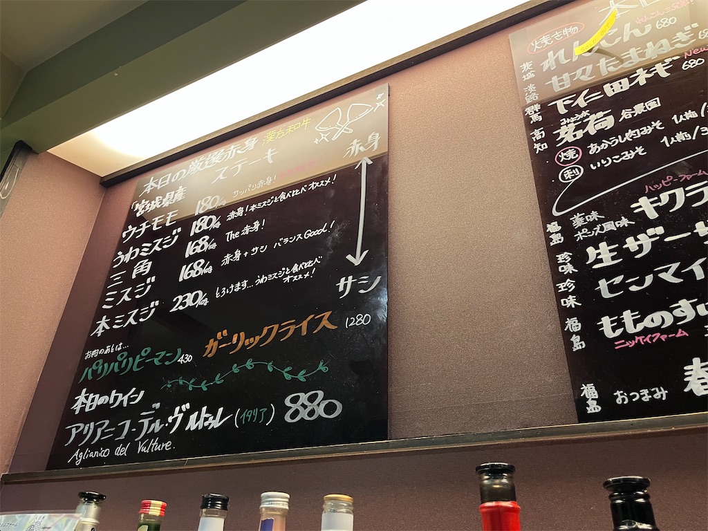 f:id:coden:20251217132942j:image