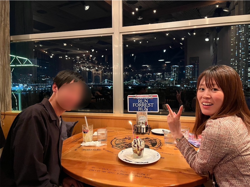 f:id:coden:20260111103656j:image