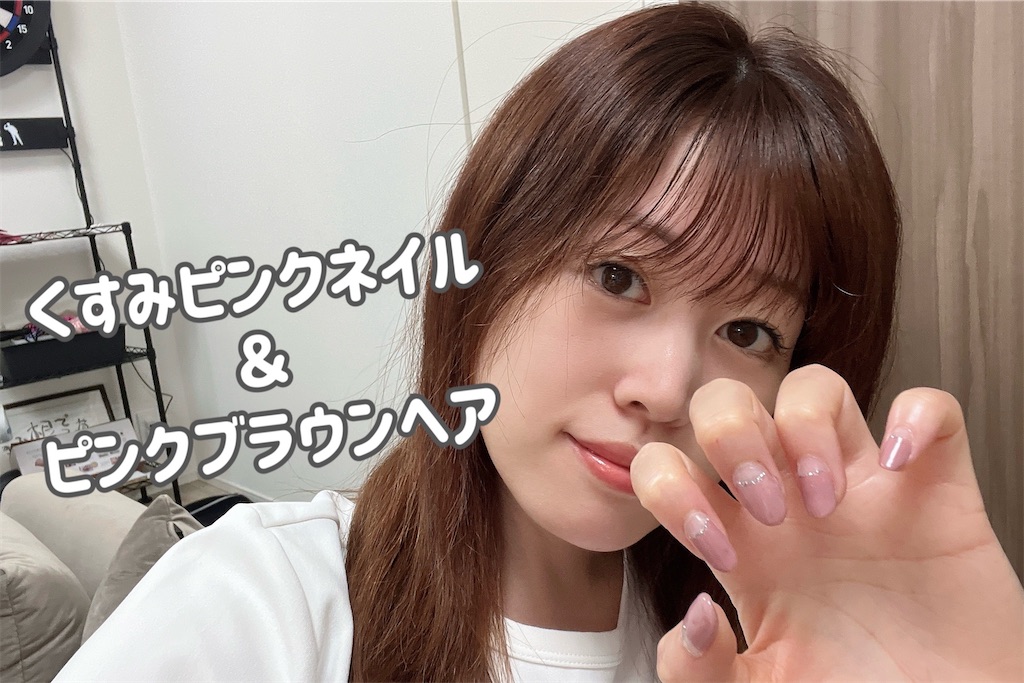 f:id:coden:20260812151043j:image