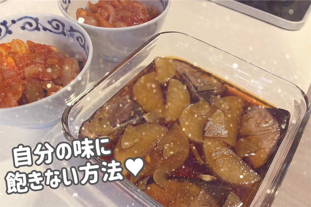f:id:coden:20260830102141j:image