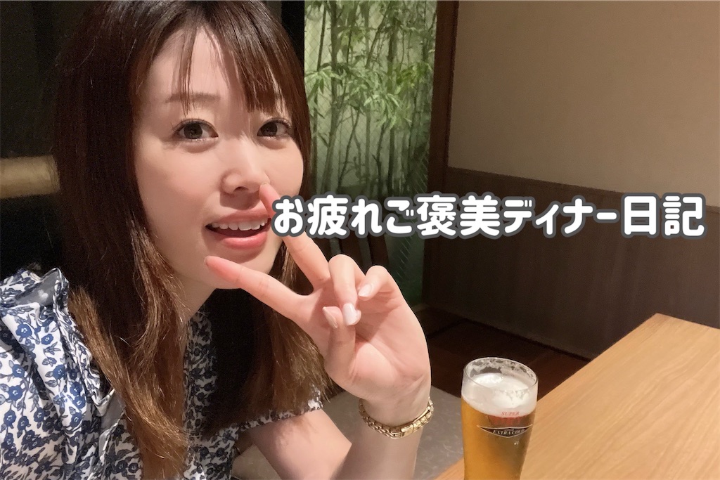 f:id:coden:20260906151024j:image