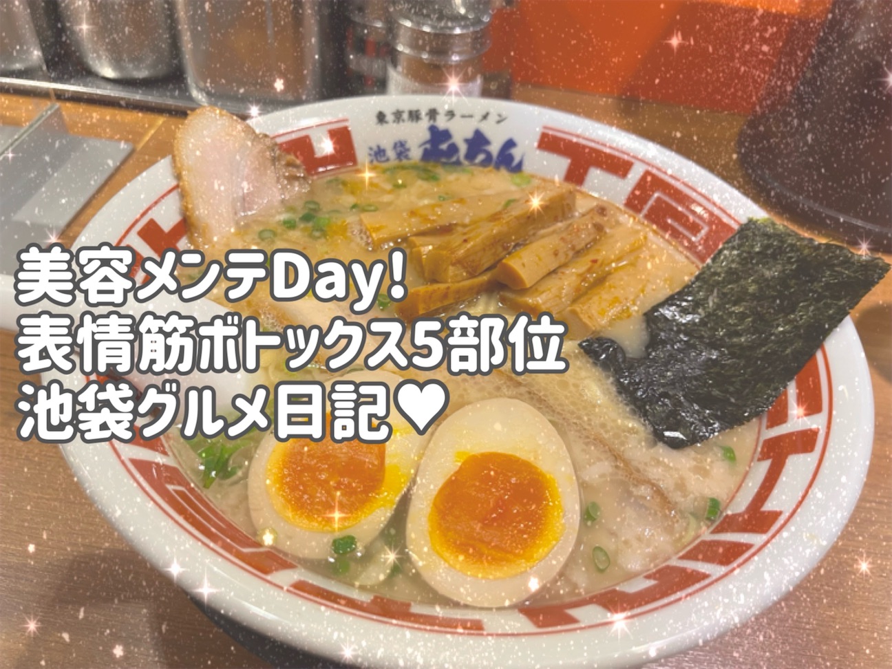 f:id:coden:20260920174101j:image