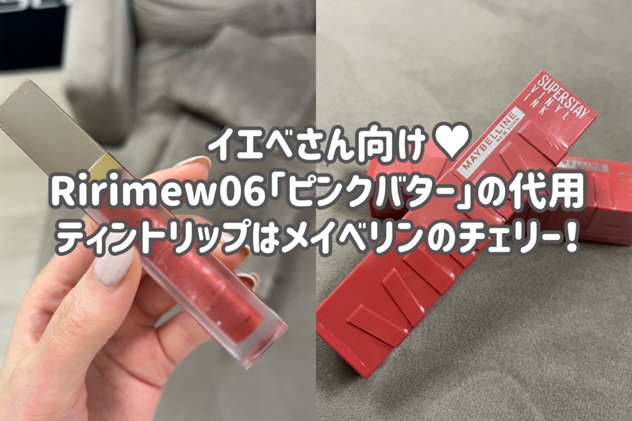 f:id:coden:20260920180103j:image