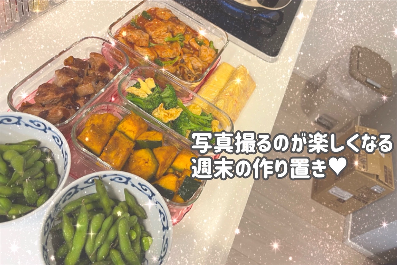 f:id:coden:20260920180825j:image