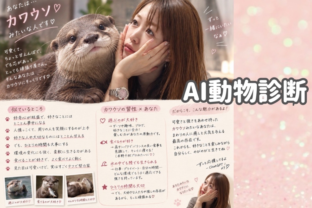 f:id:coden:20260921081520j:image