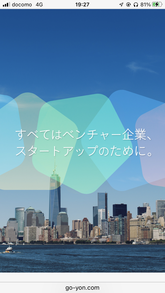 f:id:codename54:20211221222823p:plain