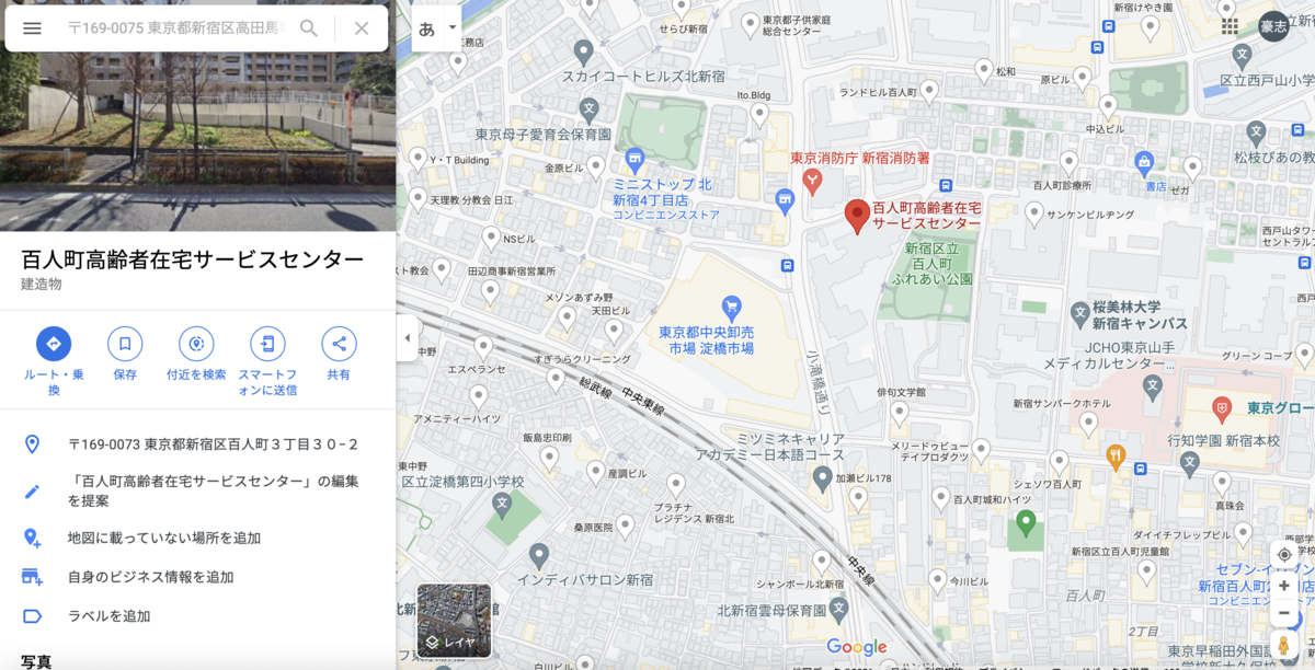 f:id:codename54:20211224074417p:plain