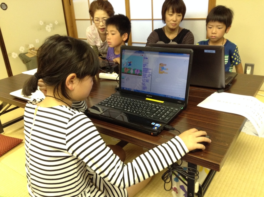 f:id:coderdojo-ise:20180515160425j:plain f:id:coderdojo-ise:20180515160425j:plain