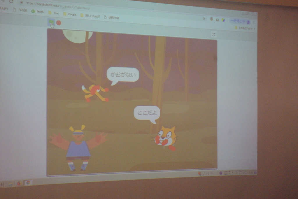 f:id:coderdojo-kagoshima:20190209141145j:plain f:id:coderdojo-kagoshima:20190209141145j:plain