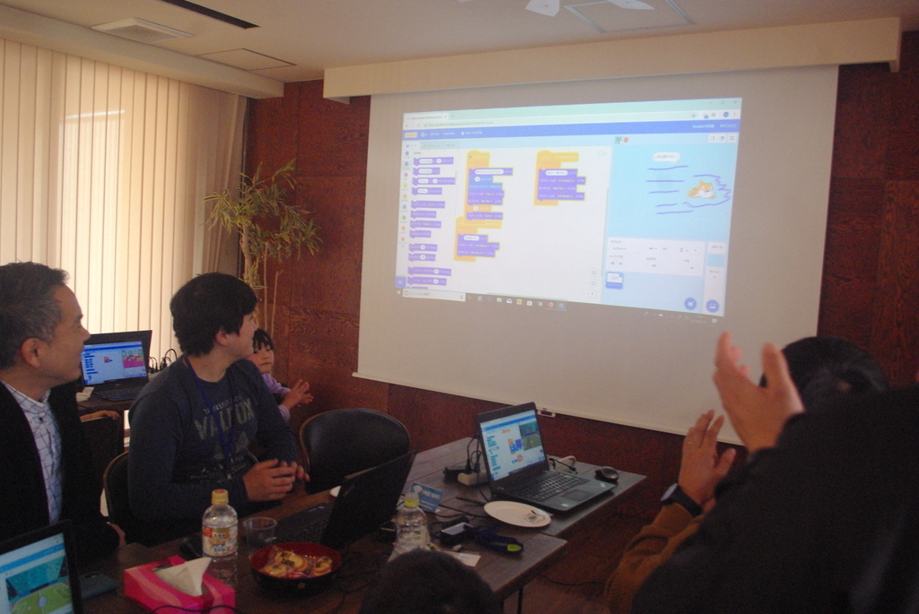 f:id:coderdojo-kagoshima:20190209141301j:plain f:id:coderdojo-kagoshima:20190209141301j:plain
