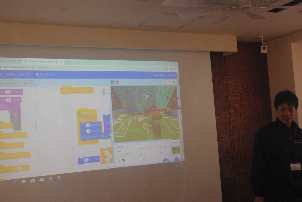 f:id:coderdojo-kagoshima:20190209142210j:plain f:id:coderdojo-kagoshima:20190209142210j:plain