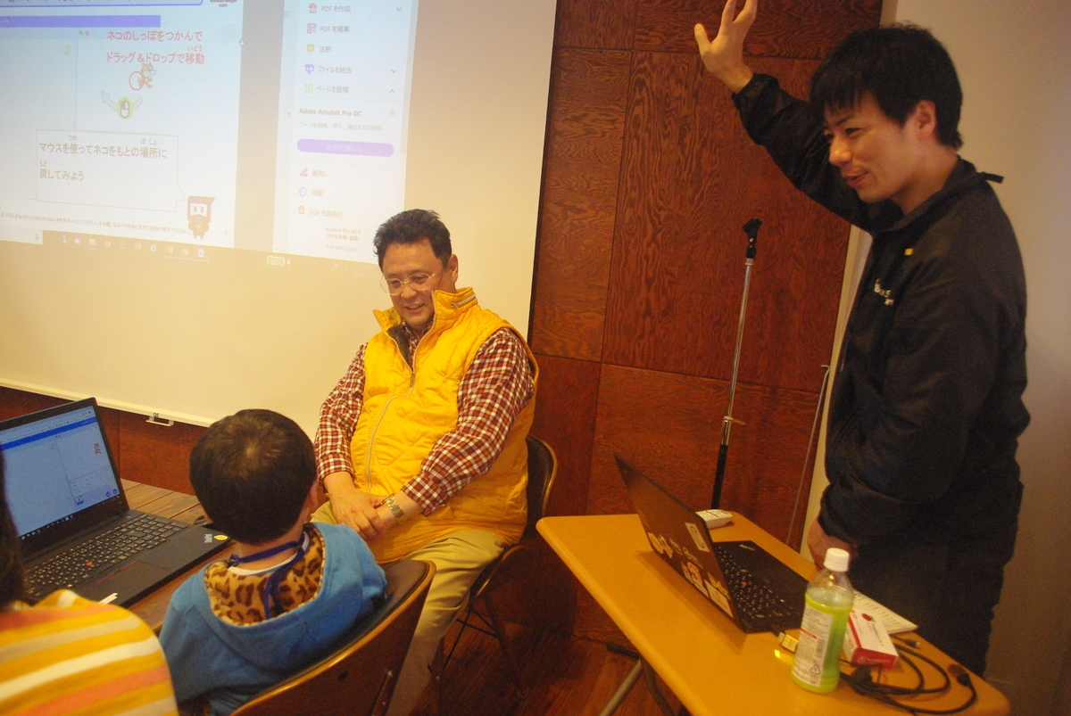 f:id:coderdojo-kagoshima:20190314234841j:plain f:id:coderdojo-kagoshima:20190314234841j:plain