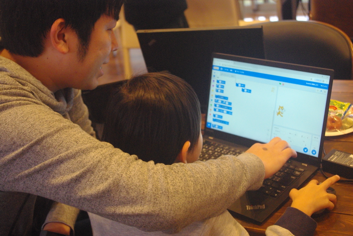 f:id:coderdojo-kagoshima:20190314234921j:plain f:id:coderdojo-kagoshima:20190314234921j:plain