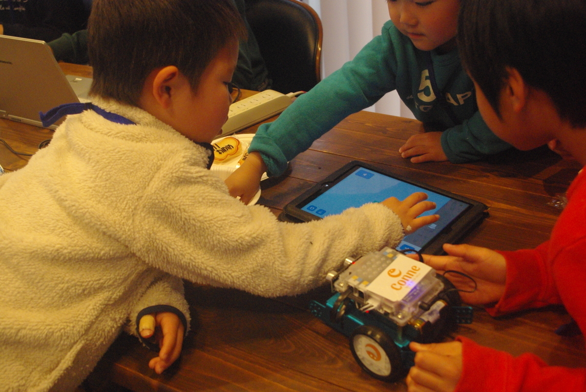 f:id:coderdojo-kagoshima:20190314235235j:plain f:id:coderdojo-kagoshima:20190314235235j:plain