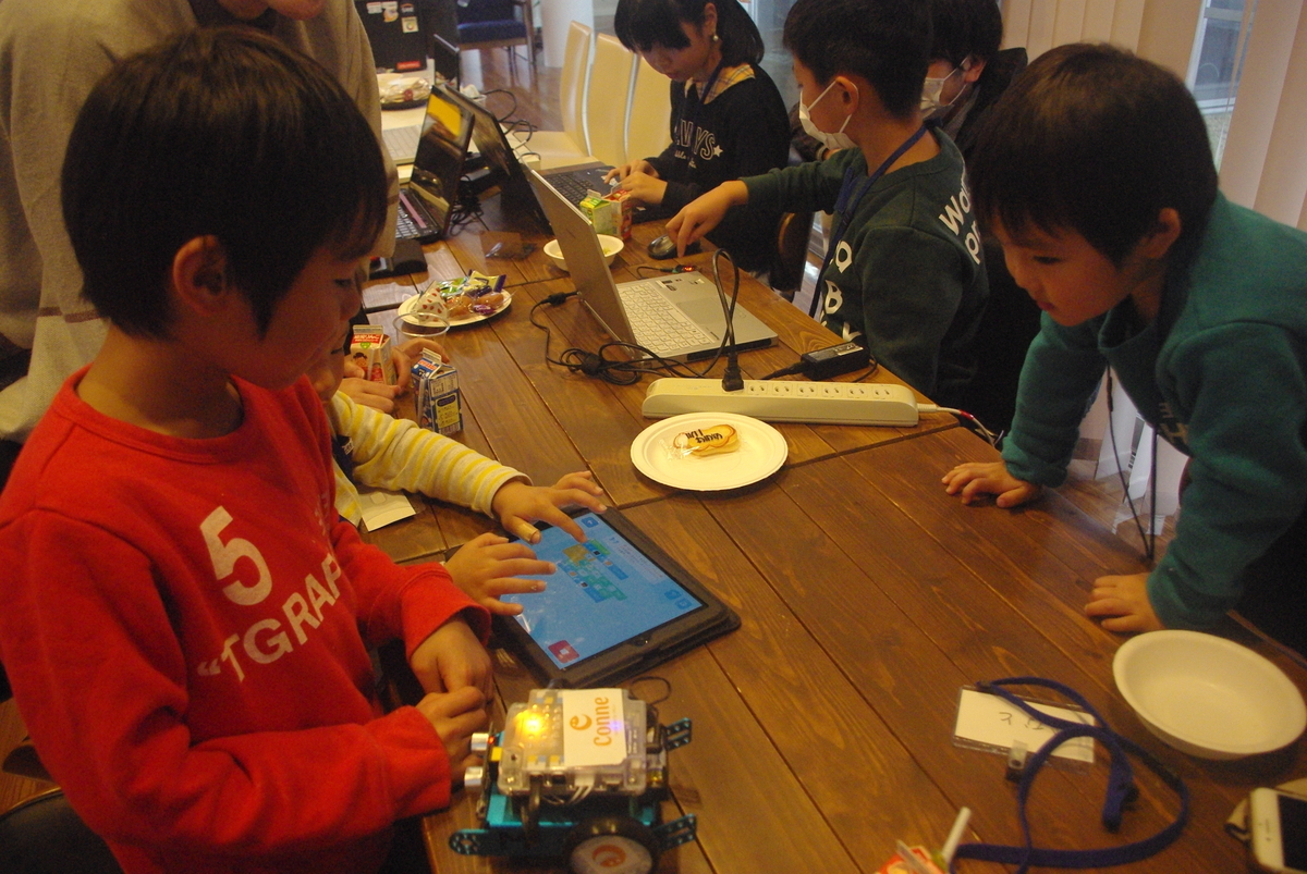 f:id:coderdojo-kagoshima:20190314235258j:plain