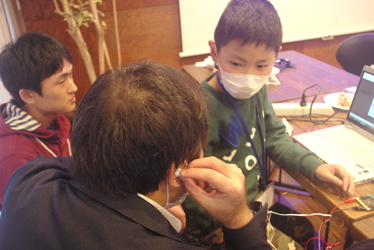 f:id:coderdojo-kagoshima:20190314235633j:plain f:id:coderdojo-kagoshima:20190314235633j:plain