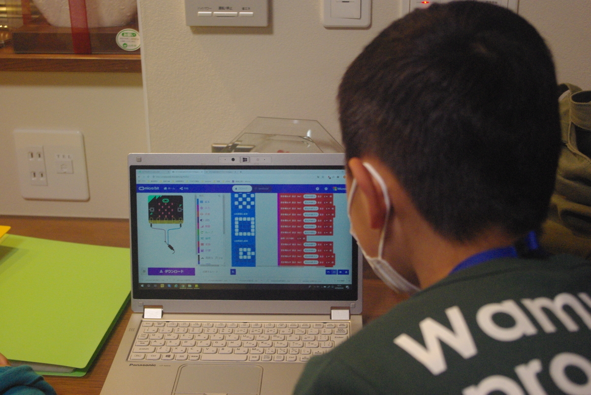 f:id:coderdojo-kagoshima:20190315000353j:plain f:id:coderdojo-kagoshima:20190315000353j:plain