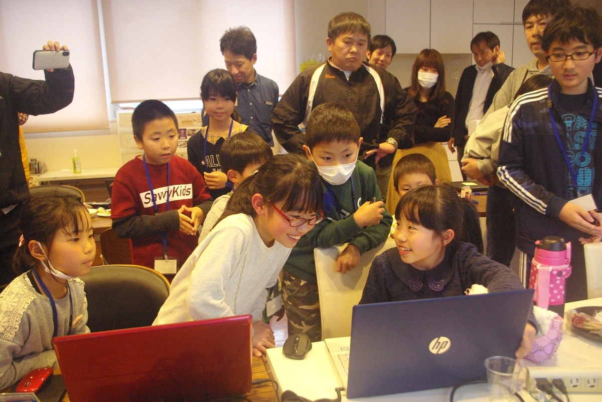 f:id:coderdojo-kagoshima:20190315000436j:plain f:id:coderdojo-kagoshima:20190315000436j:plain