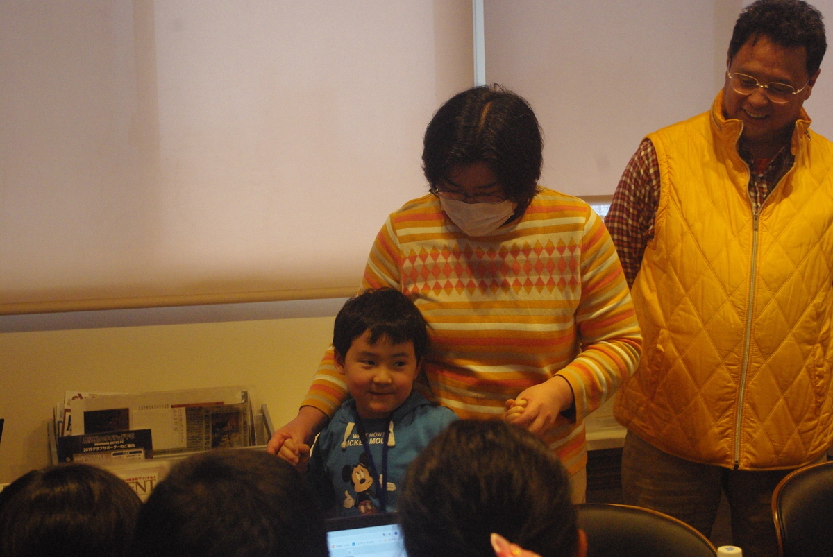 f:id:coderdojo-kagoshima:20190315000501j:plain f:id:coderdojo-kagoshima:20190315000501j:plain