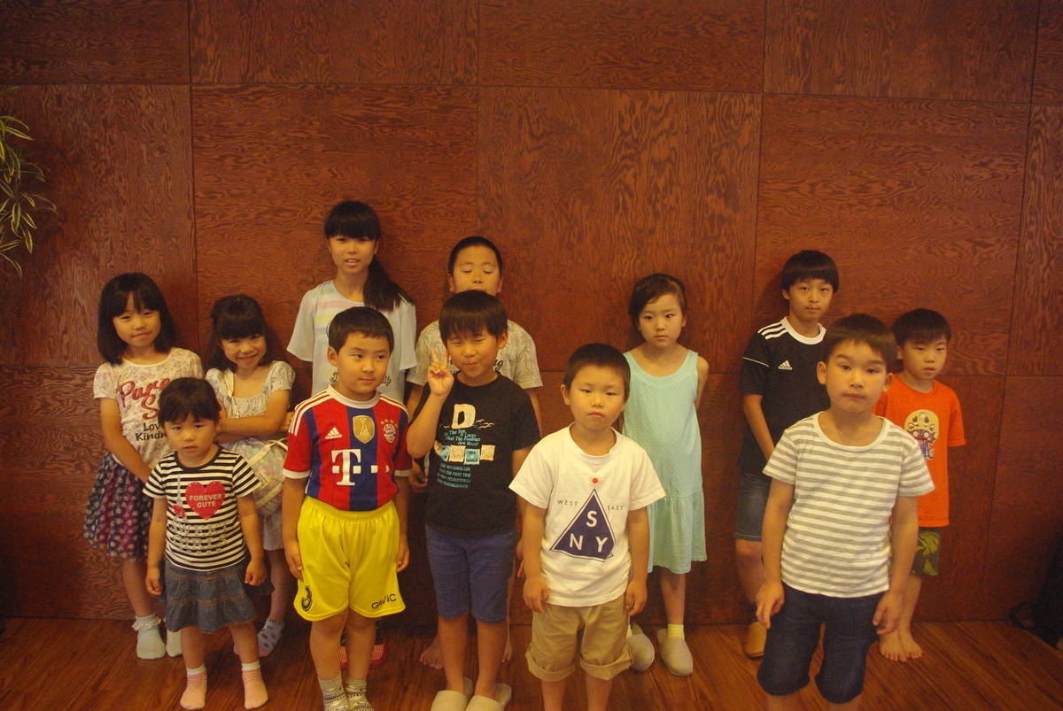 f:id:coderdojo-kagoshima:20190617215217j:plain f:id:coderdojo-kagoshima:20190617215217j:plain