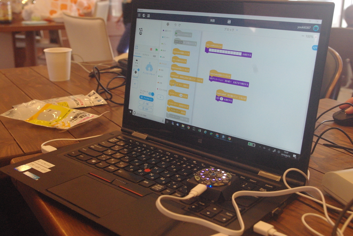 f:id:coderdojo-kagoshima:20190617220908j:plain f:id:coderdojo-kagoshima:20190617220908j:plain