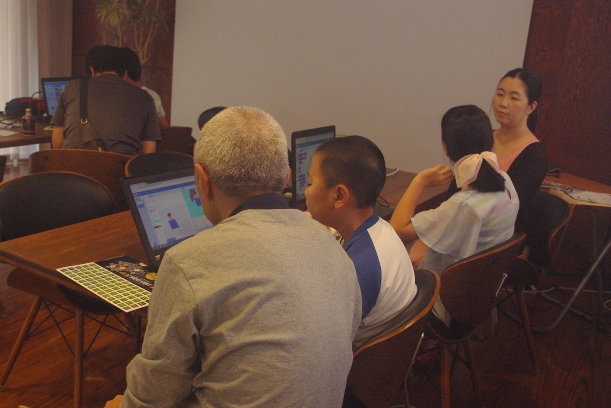 f:id:coderdojo-kagoshima:20190730183902j:plain