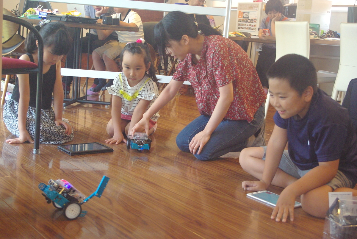 f:id:coderdojo-kagoshima:20190811085213j:plain f:id:coderdojo-kagoshima:20190811085213j:plain