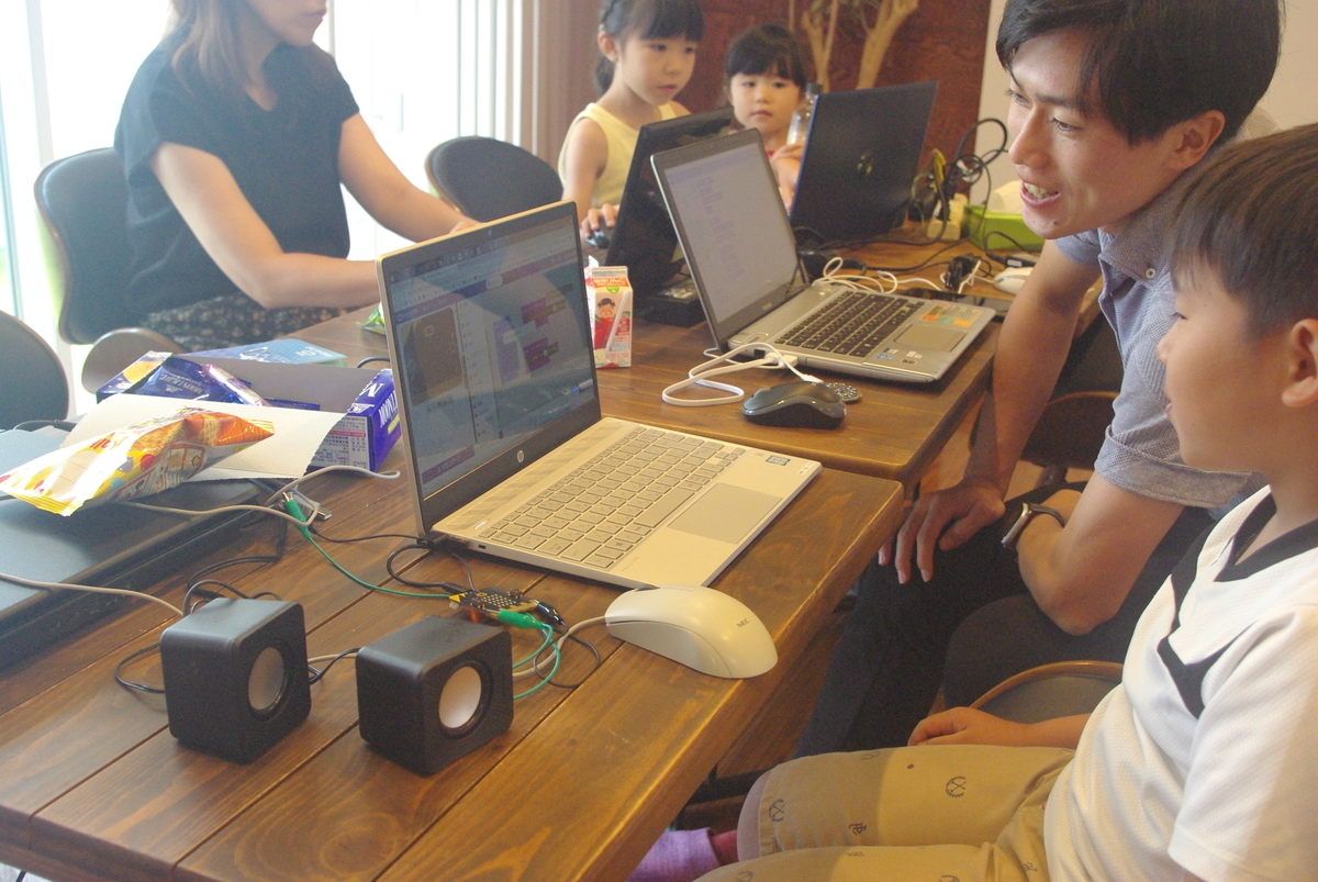 f:id:coderdojo-kagoshima:20190811085250j:plain f:id:coderdojo-kagoshima:20190811085250j:plain