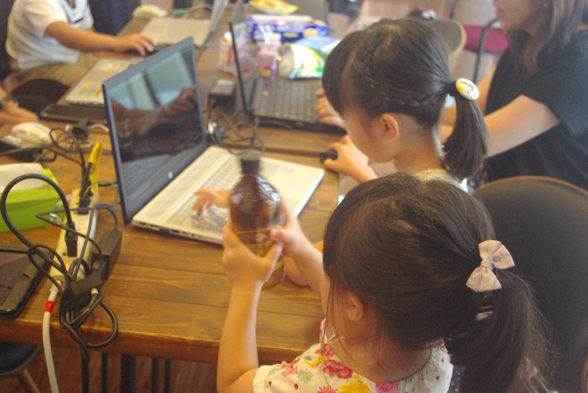 f:id:coderdojo-kagoshima:20190811085335j:plain f:id:coderdojo-kagoshima:20190811085335j:plain