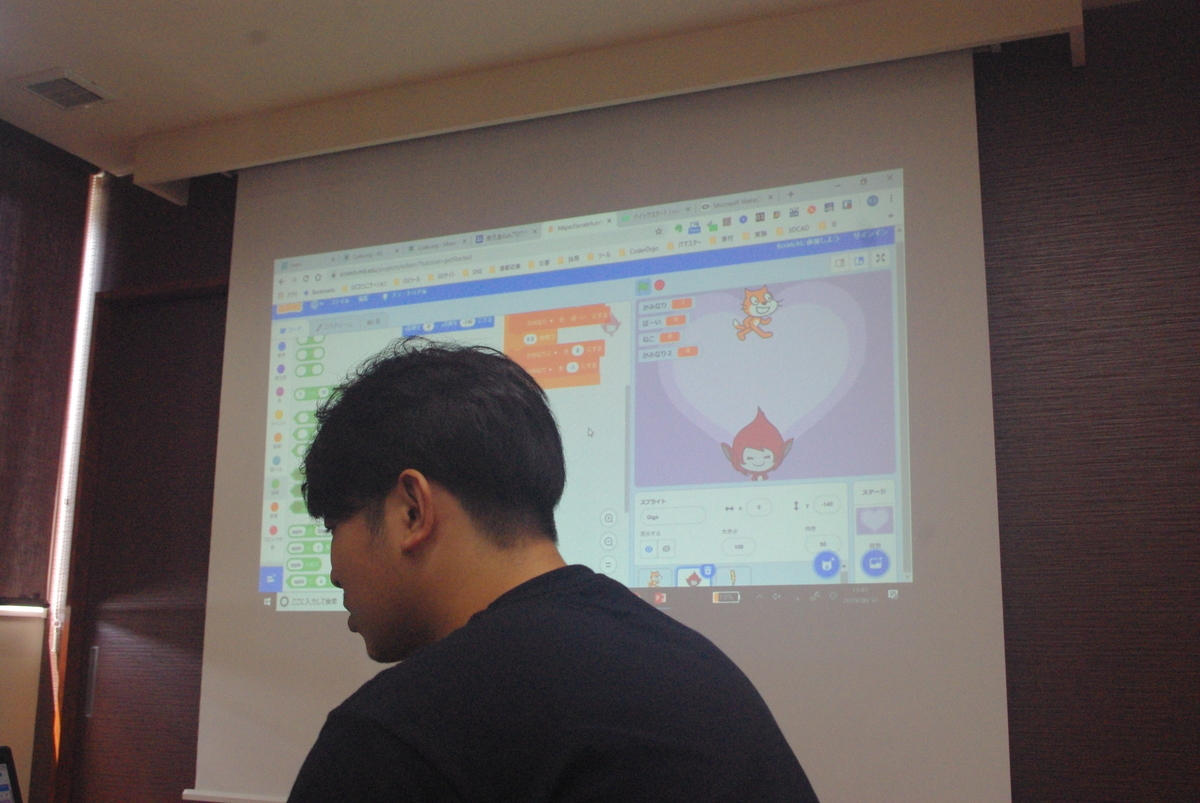 f:id:coderdojo-kagoshima:20190811085516j:plain f:id:coderdojo-kagoshima:20190811085516j:plain