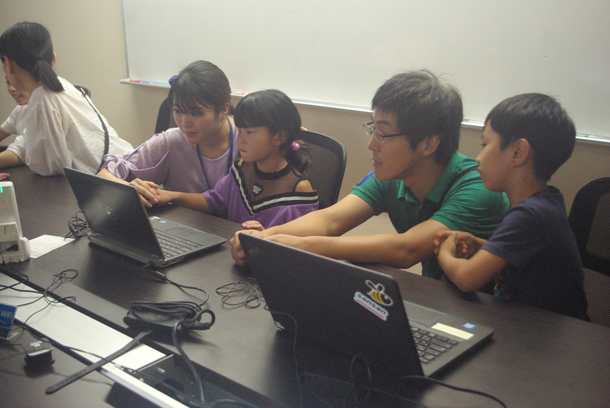 f:id:coderdojo-kagoshima:20190925175526j:plain f:id:coderdojo-kagoshima:20190925175526j:plain