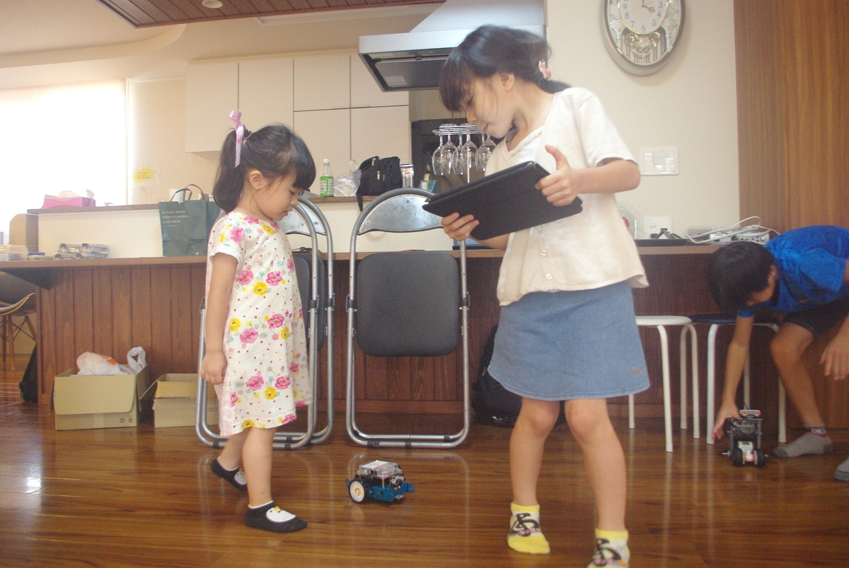 f:id:coderdojo-kagoshima:20190925182530j:plain f:id:coderdojo-kagoshima:20190925182530j:plain