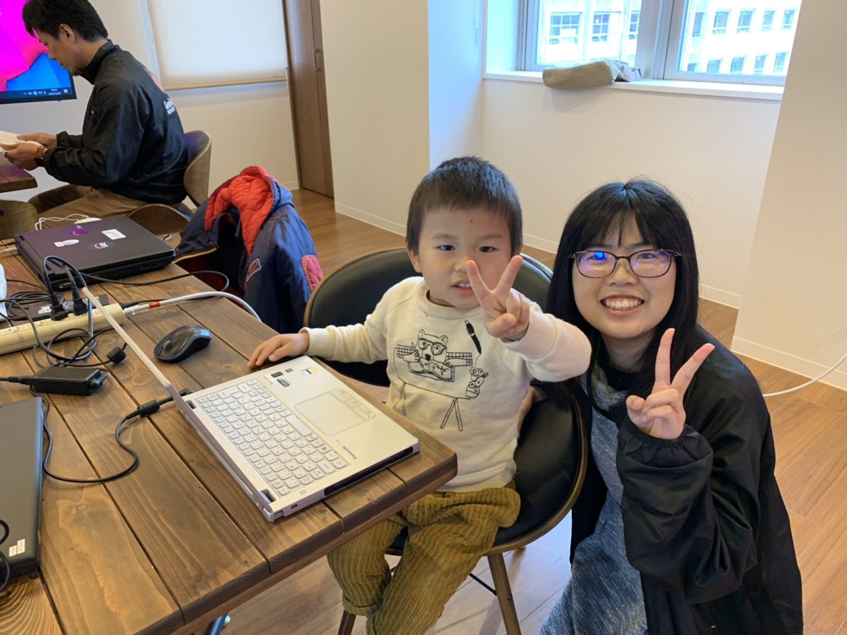 f:id:coderdojo-kagoshima:20200113172030j:plain f:id:coderdojo-kagoshima:20200113172030j:plain