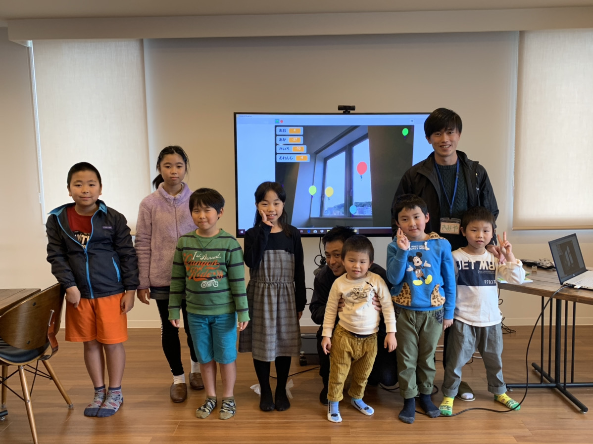f:id:coderdojo-kagoshima:20200113173510j:plain f:id:coderdojo-kagoshima:20200113173510j:plain