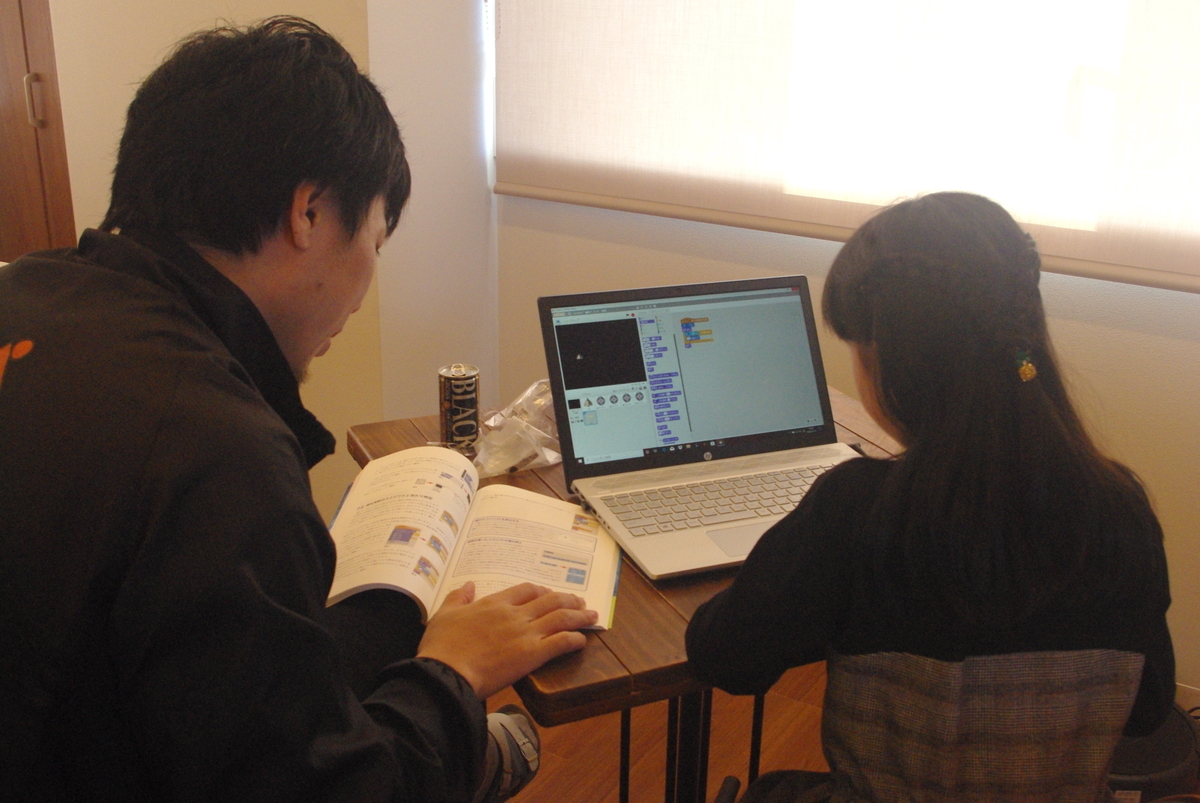 f:id:coderdojo-kagoshima:20200219174312j:plain f:id:coderdojo-kagoshima:20200219174312j:plain
