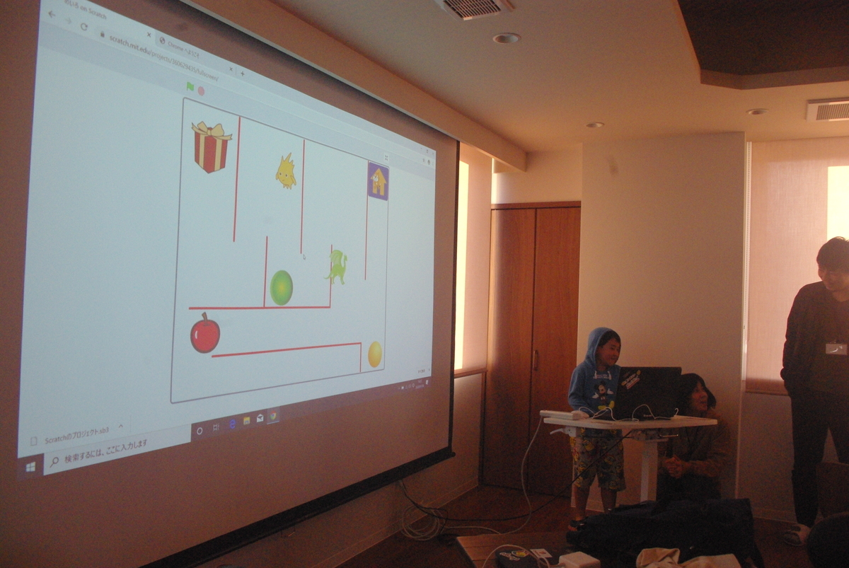 f:id:coderdojo-kagoshima:20200219174427j:plain f:id:coderdojo-kagoshima:20200219174427j:plain