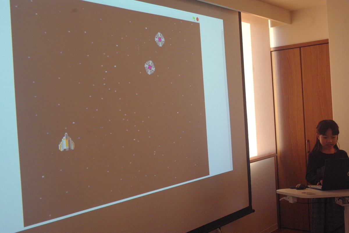f:id:coderdojo-kagoshima:20200219174449j:plain f:id:coderdojo-kagoshima:20200219174449j:plain