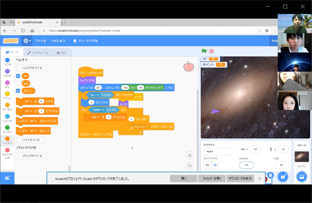 f:id:coderdojo-kagoshima:20200503181355p:plain f:id:coderdojo-kagoshima:20200503181355p:plain
