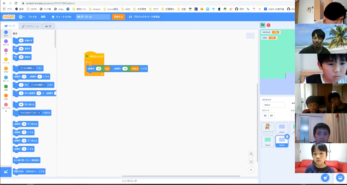 f:id:coderdojo-kagoshima:20200503182424p:plain f:id:coderdojo-kagoshima:20200503182424p:plain