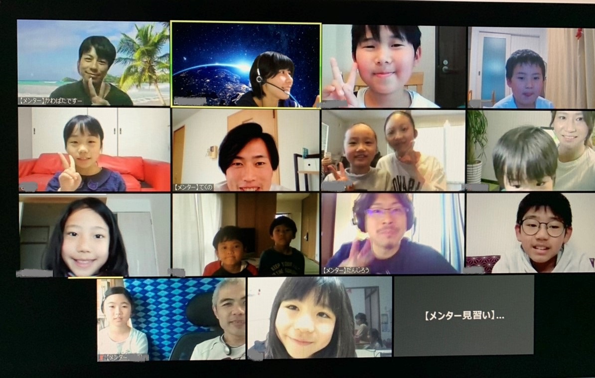 f:id:coderdojo-kagoshima:20200503183559j:plain f:id:coderdojo-kagoshima:20200503183559j:plain